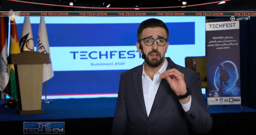 THE TECH SHOW